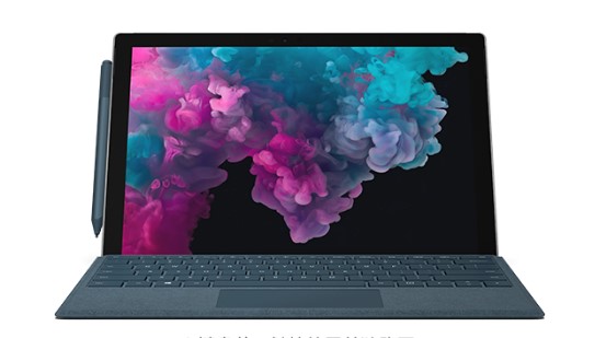 密山从 Mac 切换到 Microsoft Surface